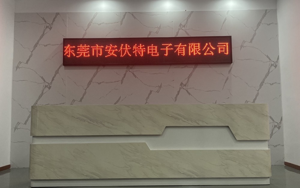 Κίνα Dongguan Ampfort Electronics Co., Ltd.